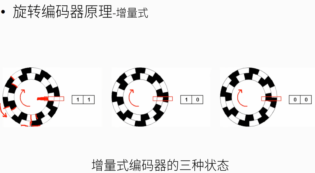 image-20250314004220620
