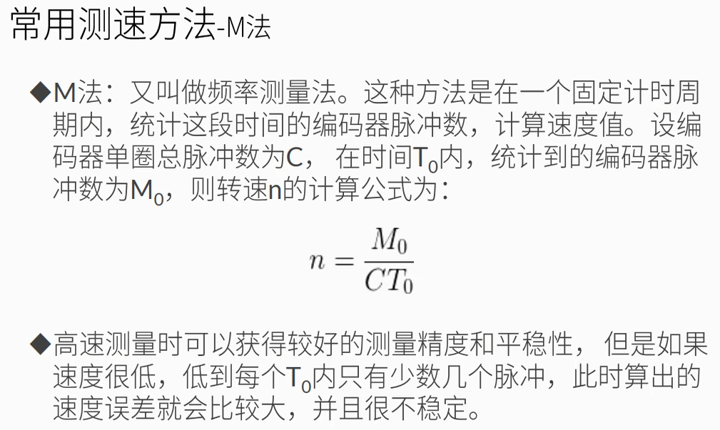 image-20250314082104711