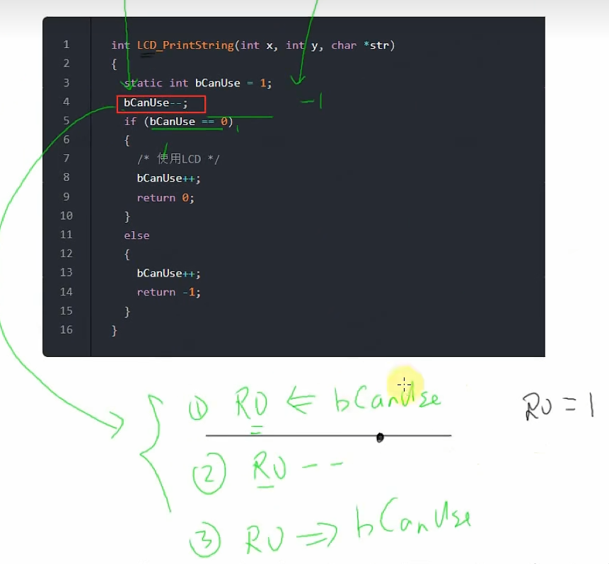 image-20240202103314866