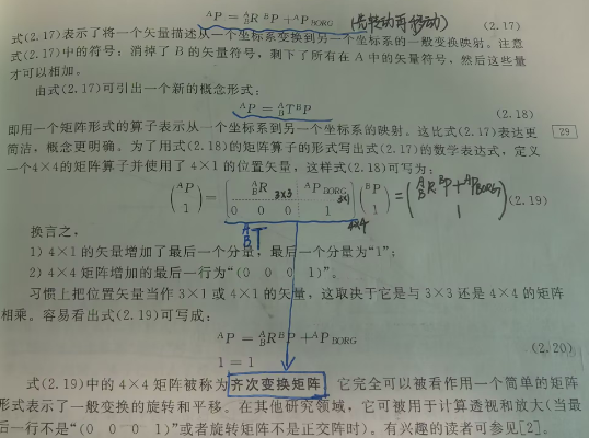 image-20250605121722534