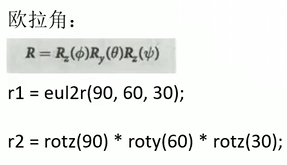 image-20250605121732962