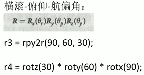 image-20250605121743331