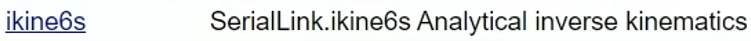 image-20250605122234923